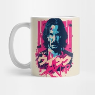 Wick Mug